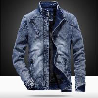 cms/erpbt/backend/web/uploads/erp/collection/images/Men Clothes/QIWENXIN/EN935497/img_b/EN935497_img_b_1